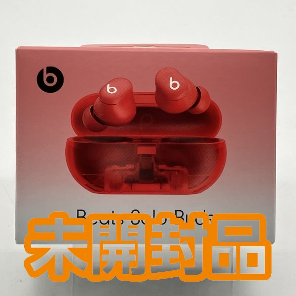 Beats Solo Buds レッド 赤 トランスペアレントレッド 中古美品 Beats by Dr. Dre 【中古】Beats Solo Buds トランスペアレント