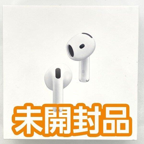 新品未開封】Apple AirPods 4 アクティブノイズキャンセリング 新品未開封】Apple AirPods 4 アクティブノイズキャンセリング