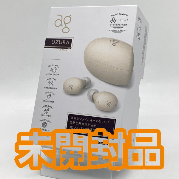 【中古】UZURA サンド 【AG-UZURA-SAND】【秋葉原】