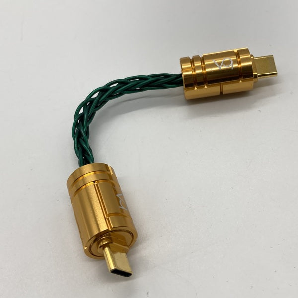 【中古】Emerald MKII Digital Adapter Cable USB Type-C to USB Type-C 【BEA-8534】【仙台】