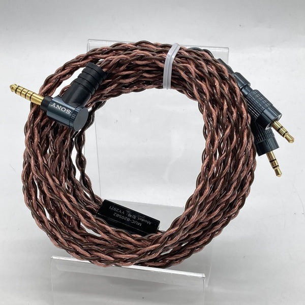 【中古】MUC-B20SB2【秋葉原】