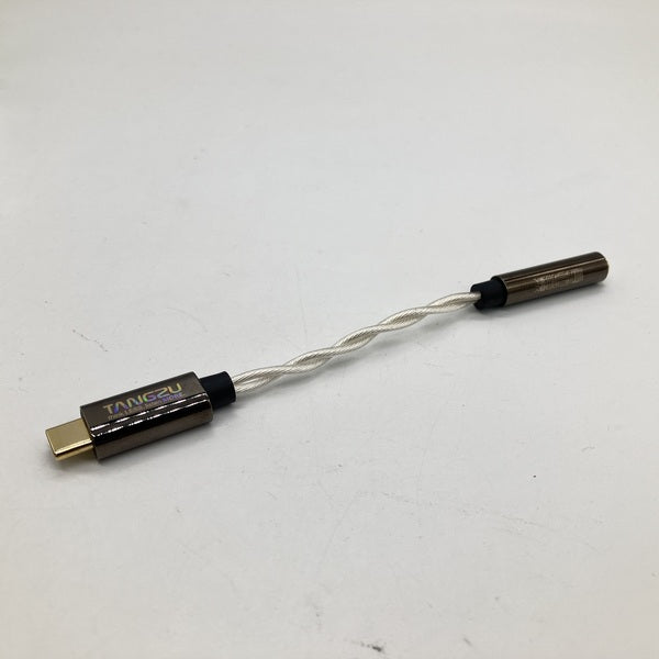 【中古】Yin Xiang Nang(銀香嚢)【日本橋】