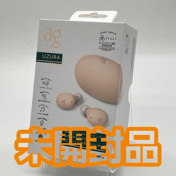 【中古】UZURA コーラル 【AG-UZURA-CORAL】【秋葉原】