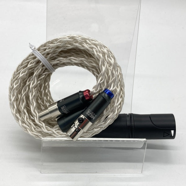 Meze Audio COPPER PCUHD Upgrade Cable For Meze LIRIC and 109