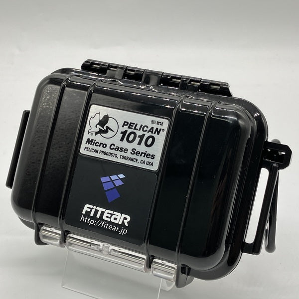 【中古】須山補聴器 ペリカンケース 黒【秋葉原】