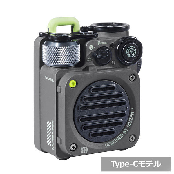 MUZEN Wild Mini 第2世代 – e☆イヤホン