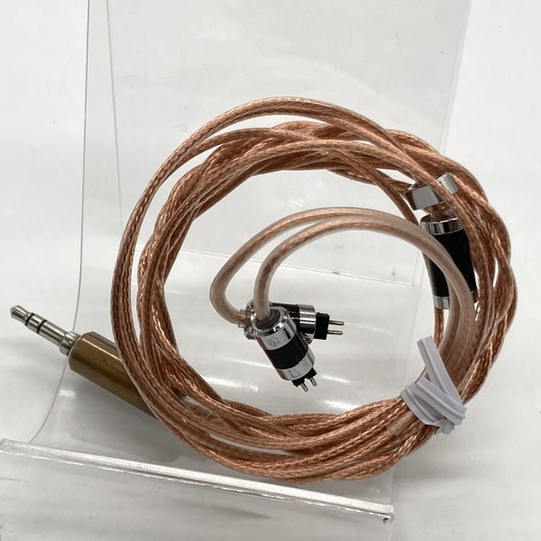 【中古】RSD Hybird 630mm 2PIN【秋葉原】