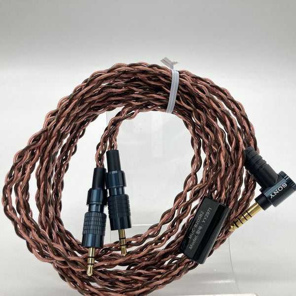 SONY 【中古】MUC-B20SB2【日本橋】 – e☆イヤホン