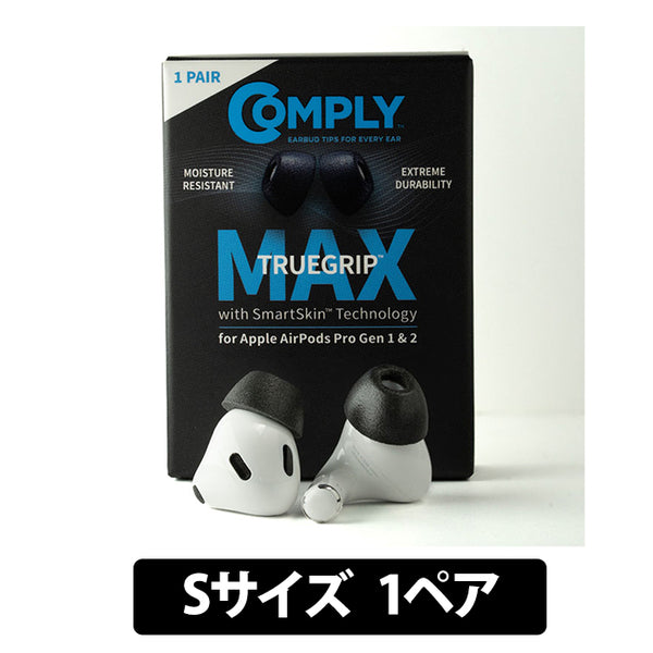 TrueGrip MAX for Apple AirPods Pro