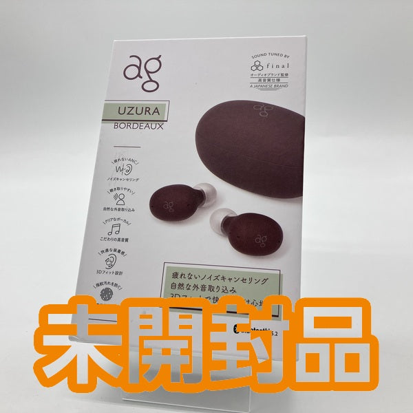【中古】UZURA ボルドー 【AG-UZURA-BORDEAUX】【名古屋】