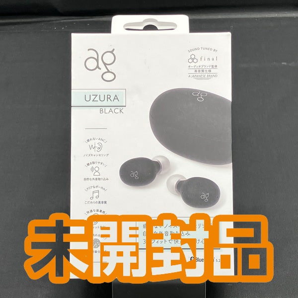【中古】UZURA ブラック 【AG-UZURA-BLACK】【秋葉原】