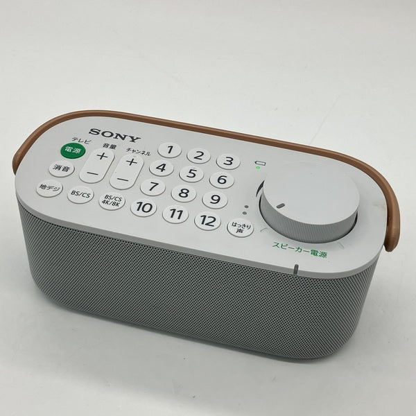 SONY 【中古】SRS-LSR200【秋葉原】 – e☆イヤホン