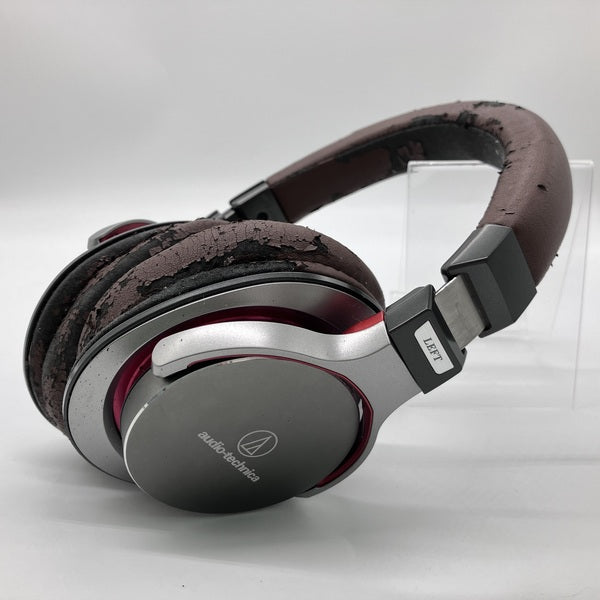 audio-technica 【中古】ATH-MSR7-GM【日本橋】 – e☆イヤホン
