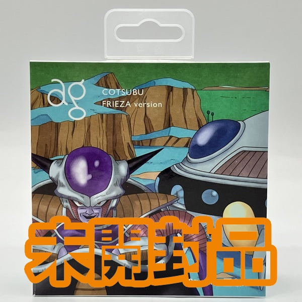 ag 【中古】COTSUBU -FRIEZA version-【秋葉原】 – e☆イヤホン