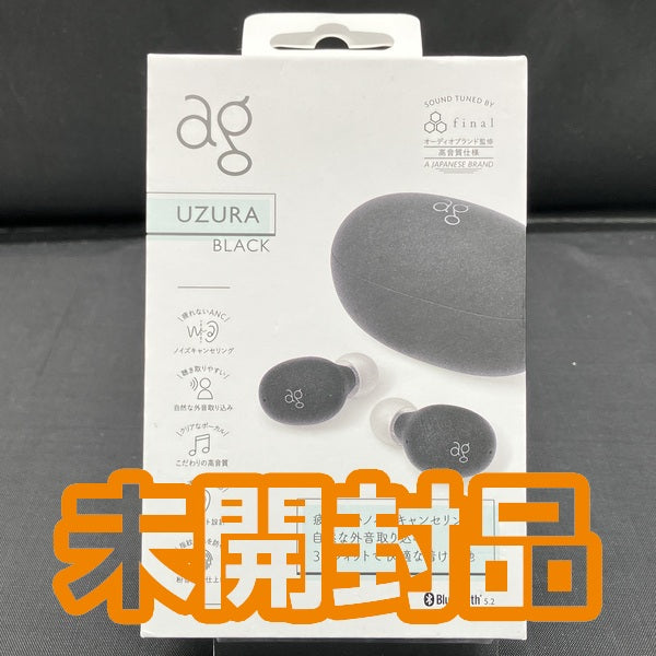 【中古】UZURA ブラック 【AG-UZURA-BLACK】【日本橋】
