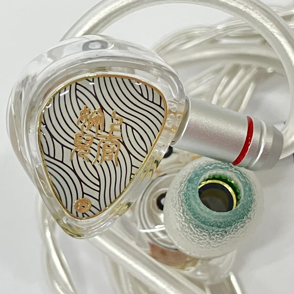 【中古】WAN'ER S.G 2 White 4.4mm【秋葉原】