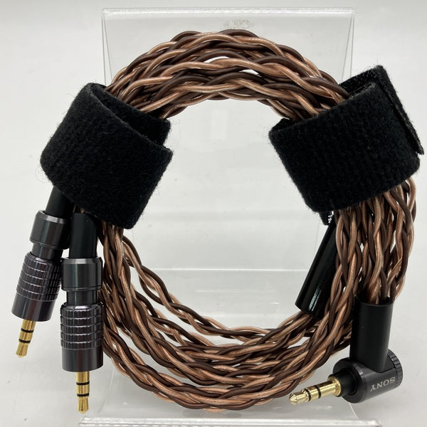 最終値下げ☆SONY MDR-Z7 + MUC-B12SM1 SONY 【中古】MUC-B12SM1 MDR-Z7用ケーブル【日本橋】 – e☆イヤホン