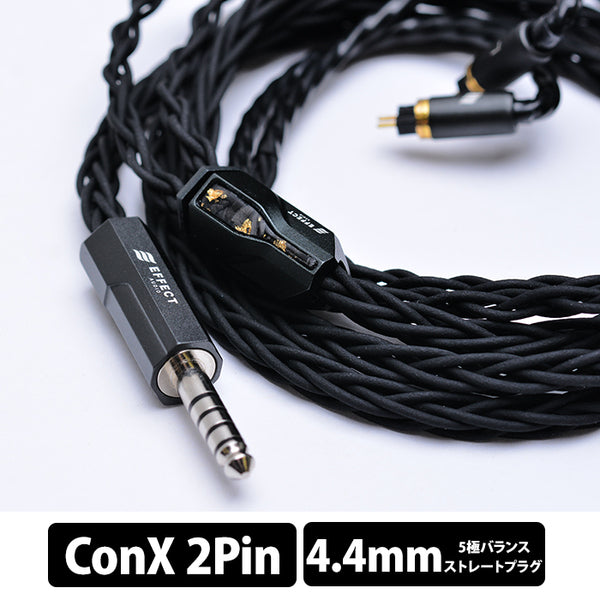 【美品】EFFECT AUDIO (エフェクトオーディオ) EFFECT AUDIO(エフェクトオーディオ) 商品一覧｜新品・中古通販