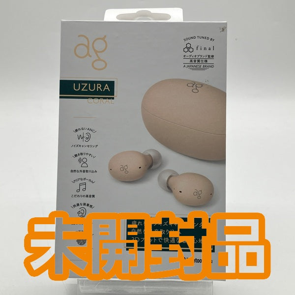 【中古】UZURA コーラル 【AG-UZURA-CORAL】【秋葉原】