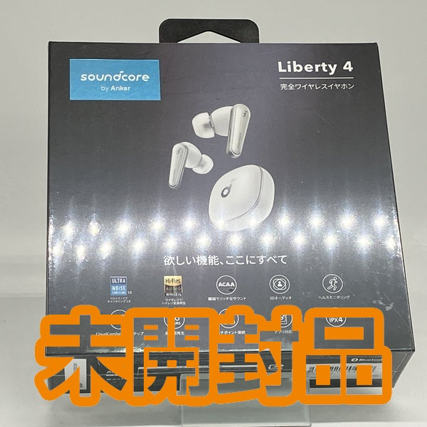 【新品未開封‼️】ANKER soundcore Liberty4クラウドホワイト Amazon.co.jp: Anker Soundcore Liberty 4（Bluetooth 5.3