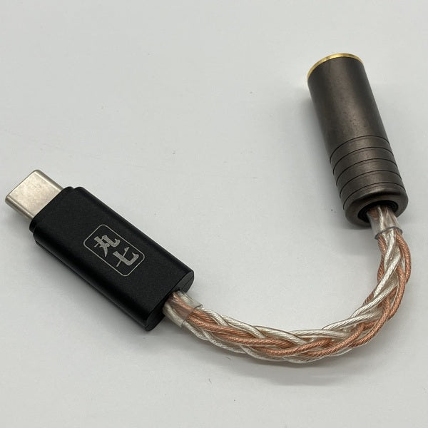 【中古】七福神商事オリジナル TYPE C端子 TO 4.4mm 5極変換ケーブル TSH-M7-TC445_G3【秋葉原】