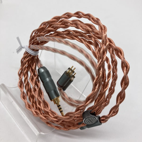 【中古】HAKUGEI rice litz 2pin 4.4mm cable【秋葉原】