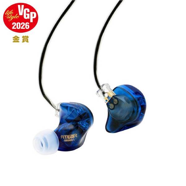 FitEar TG334 ユニバーサル 付属品完備 動作確認済 即発送 5/15発売】須山補聴器 『FitEar TG334』オーバル3Wayステムにより