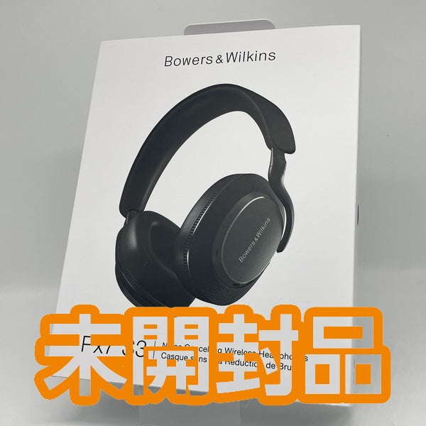 【新品未開封】B&W Px7 S3 アンスラサイトブラック Bowers & Wilkins Px7 S3/AB [アンスラサイト・ブラック] 価格