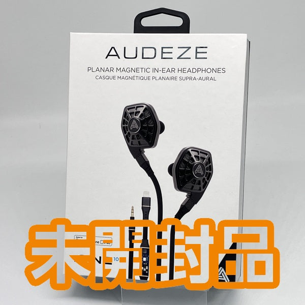 【中古】iSINE 10 Lightning & standard cable【秋葉原】