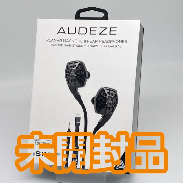 【中古】iSINE 10 Lightning & standard cable【名古屋】