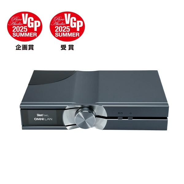 OMNI LAN 【SLP-OMNI-LAN】