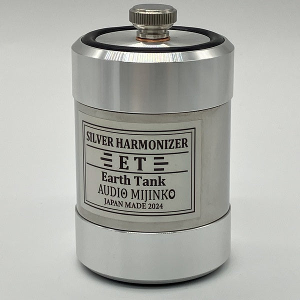 みりん　オーダー品 オーディオみじんこ 【中古】SILVER HARMONIZER ET【秋葉原