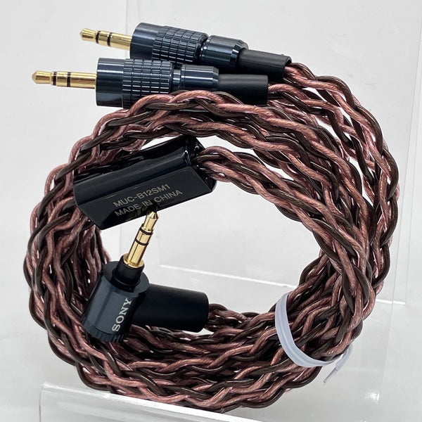 最終値下げ☆SONY MDR-Z7 + MUC-B12SM1 SONY MUC-B12SM1 MDR-Z7用ケーブル – e☆イヤホン