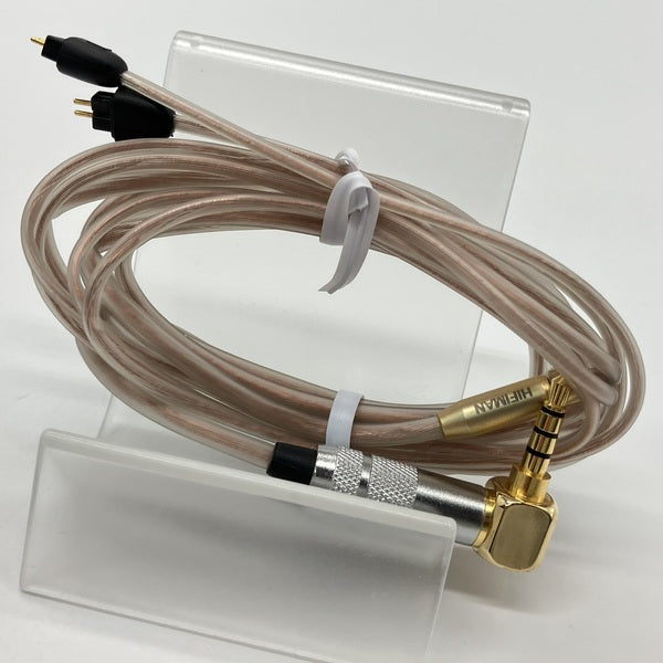HIFIMAN 【中古】Balanced Cable for RE2000【秋葉原】 – e