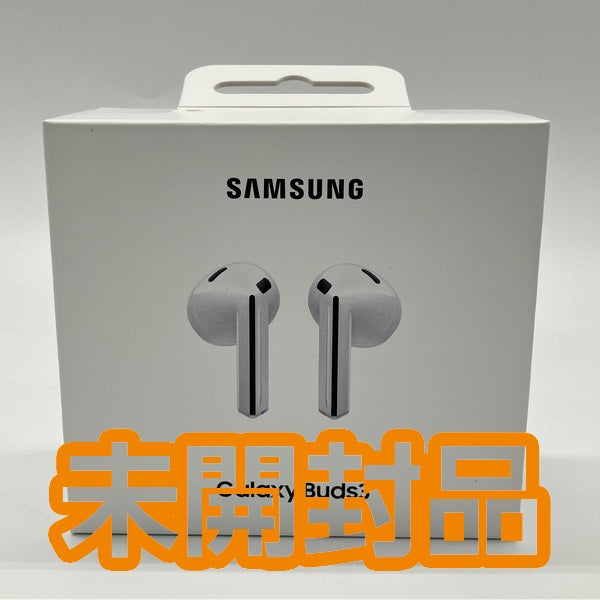 新品　Galaxy Buds3　ワイヤレスイヤホン　SM-R530NZWAXJP Galaxy Buds3（ギャラクシーバッズ3）Silver | Samsung Japan 公式