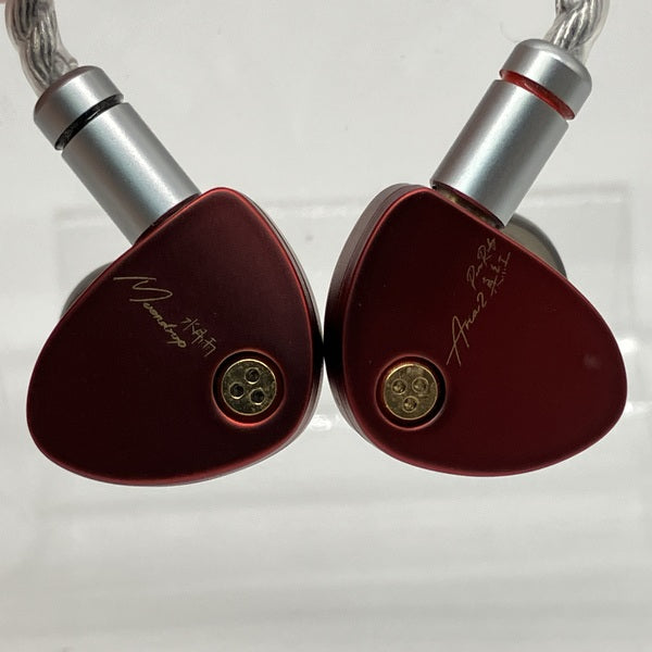【中古】Aria 2 真紅【日本橋】