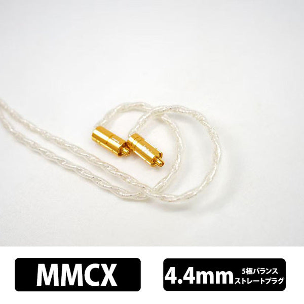 専用出品　Beat Audio Beat Audio 【中古】Vermilion MKII MMCX-3.5mm 【BEA-7179