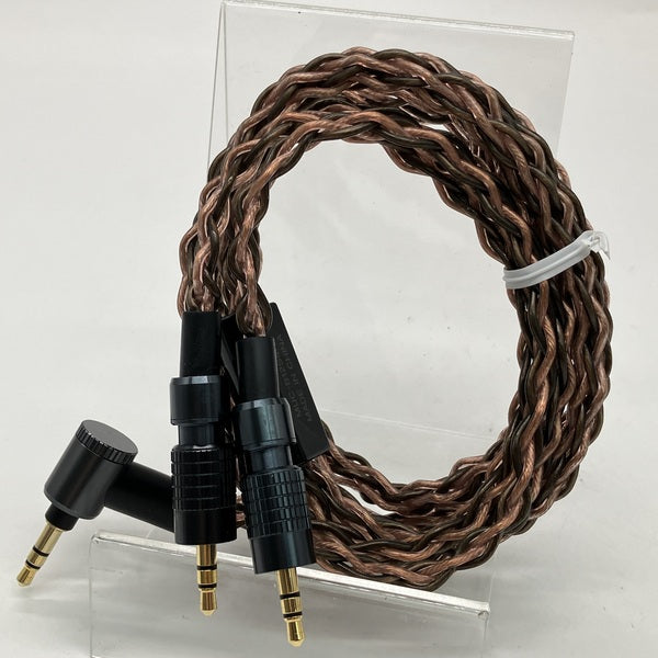 【中古】MUC-B12SM1 MDR-Z7用ケーブル【秋葉原】
