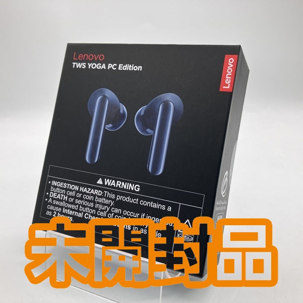 新品未使用 ☆ Lenovo TWS YOGA PC エディション Lenovo TWS Yoga PC Edition Official Review, dedicated for
