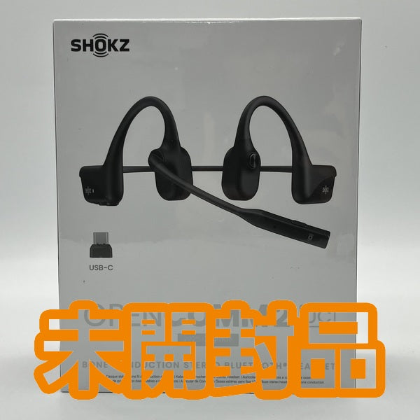 SHOKZ OPENCOMM2 UC　USB-C【未開封】ブラック OpenComm2 UC ビジネスモデル 骨伝導ヘッドセット - Shokz