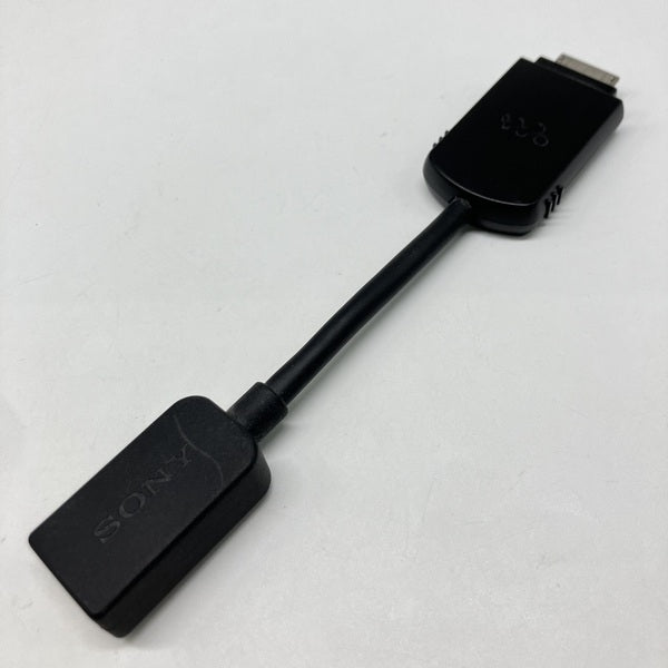 SONY WMC-NWH10 ウォークマン専用USB変換ケーブル 楽天市場】ハイレゾ オーディオ 出力用 usb変換ケーブル wmc