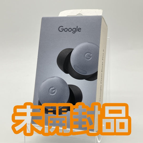 Google 【中古】Pixel Buds Pro 2【秋葉原】 – e☆イヤホン