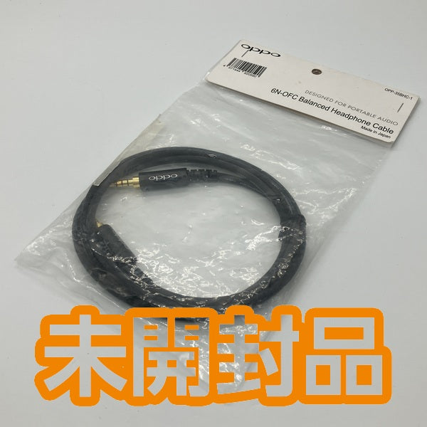 【中古】6N-OFC Balanced Headphone Cable【OPP-35BHC-1】【秋葉原】