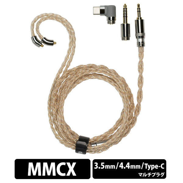 LC-RE Pro 2025【FIO-LCRE-PRO2025】