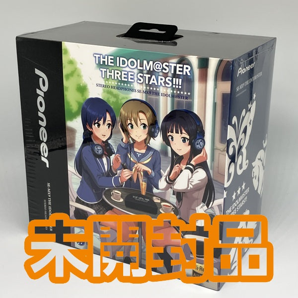 【中古】 SE-MX9 THE IDOLM@STER ヘッドホン アイドルマスタ Pioneer 【中古】SE-MX9 THE iDOLM@STER（アイドルマスター