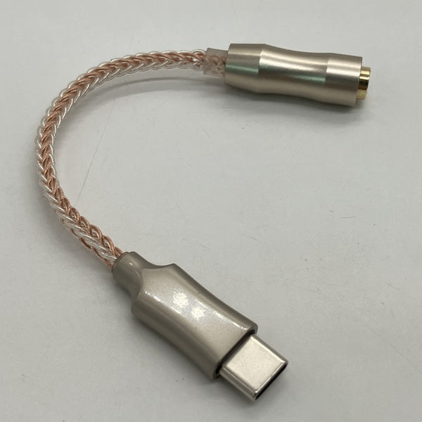 【中古】GraveAudio DA06【日本橋】