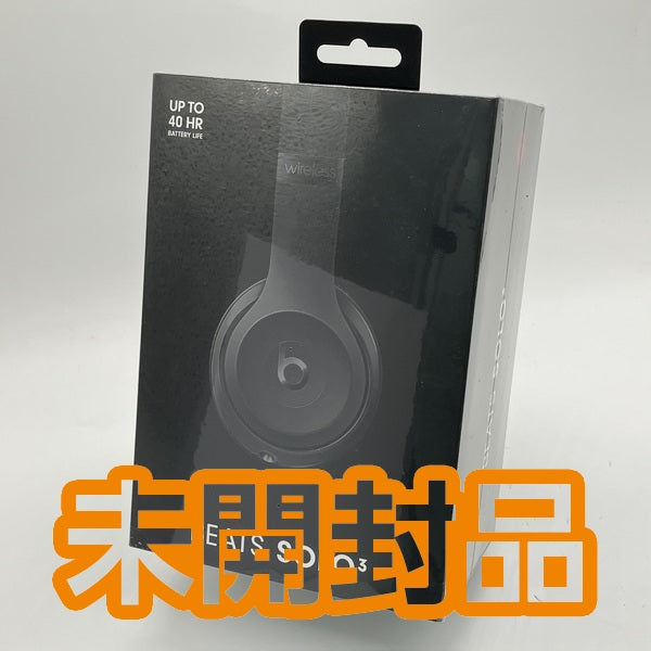 【新品　未使用】BEATS SOLO3 ワイヤレスヘッドホン ブラック ビーツ・エレクトロニクス solo3 wireless 価格比較 - 価格.com