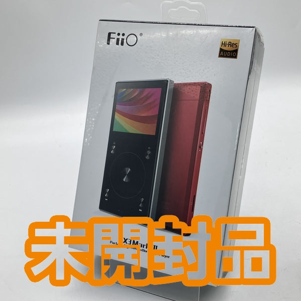 ポータブルプレーヤー Fiio X3 Mark III (Red) FiiO X3 Mark III 視聴してきました。 - オーディオとバイク日記