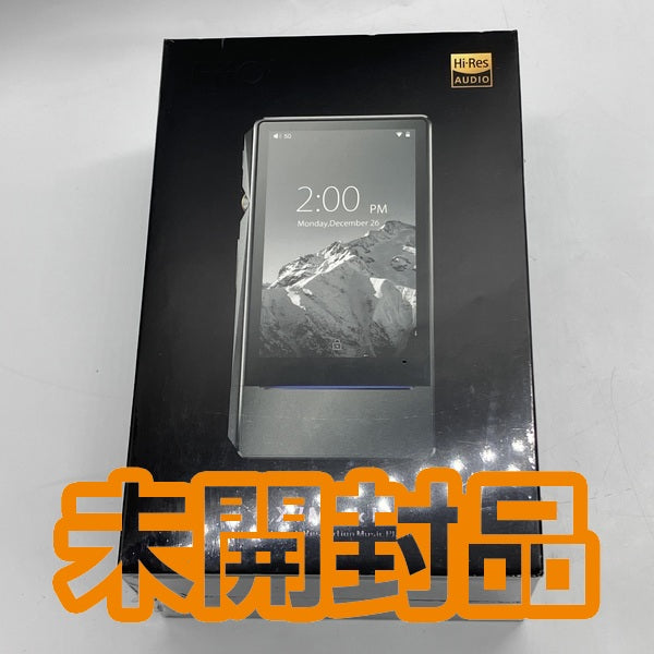 FiiO X7 Mark II デジタルオーディオプレーヤー シルバー FiiO X7