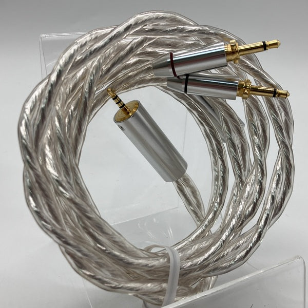 【中古】シルバーコートケーブル (2.5mm) 1.5m【秋葉原】